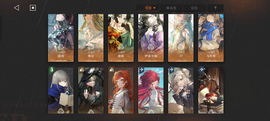 选谁 1