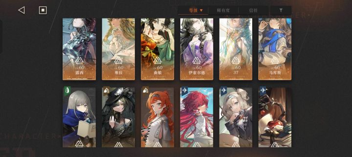 选谁截图
