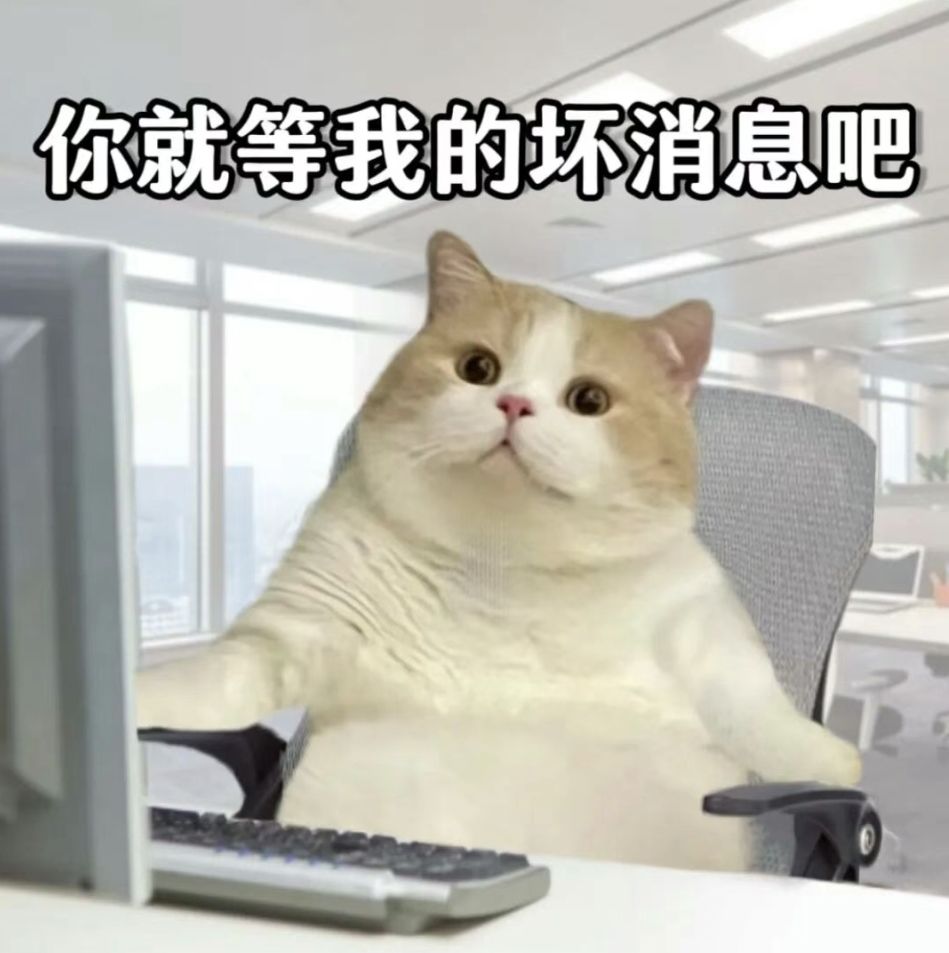 进不去? 1