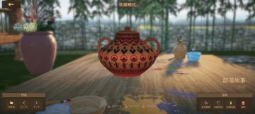 好喜欢这个游戏