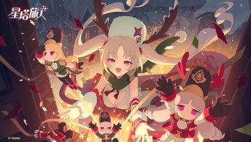 《星塔旅人》菈露(圣夜)秘纹鉴赏——「雪夜惊喜」