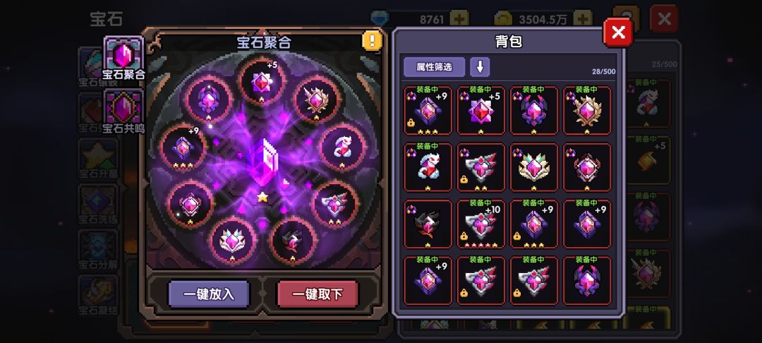 大佬求请教。 3