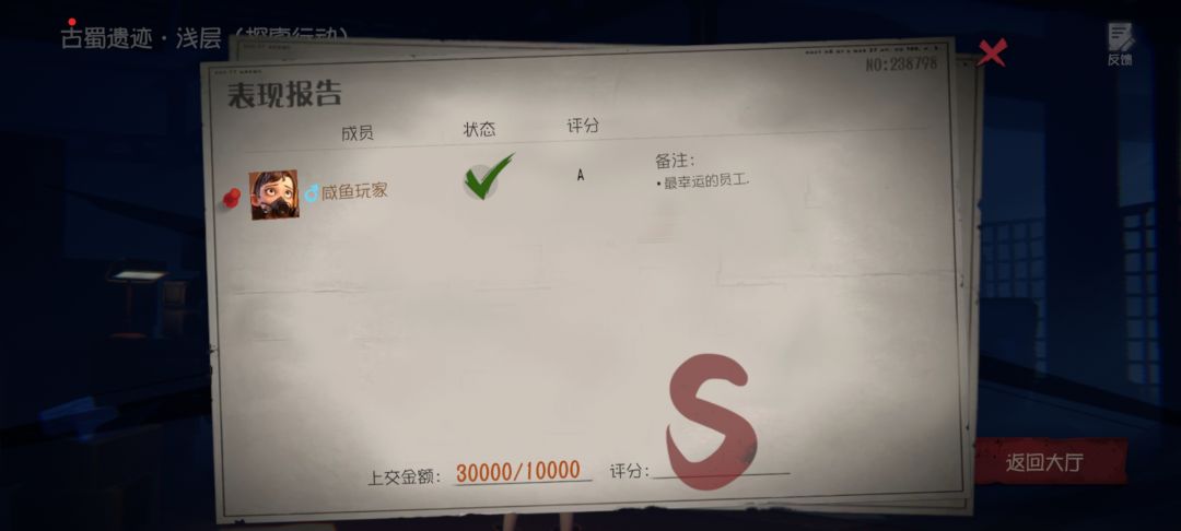 浅层单通的快乐(深层好难啊啊啊啊) 1