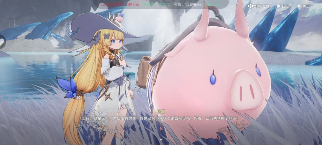 666这才是真正的诸武精通 5
