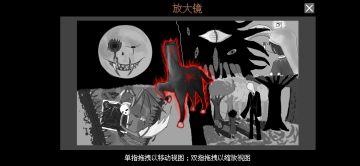 自制BOSS：梦魇收割者