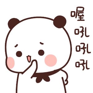 飞跃延迟第二次了
大家不要着急
看看竞技场
从开服修到现在没修完
那我大胆估测
一年内飞跃者一定能修完！
我们良心游戏
请给我们一些耐心
谢谢大家了！