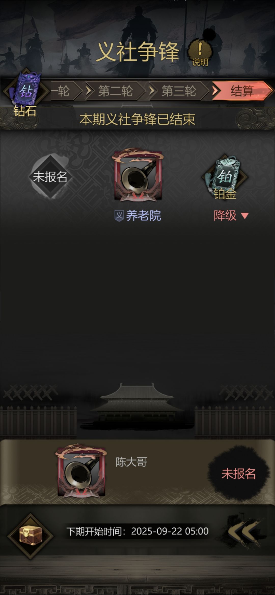刚更新完就出bug了 1