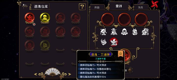 这个如何截图