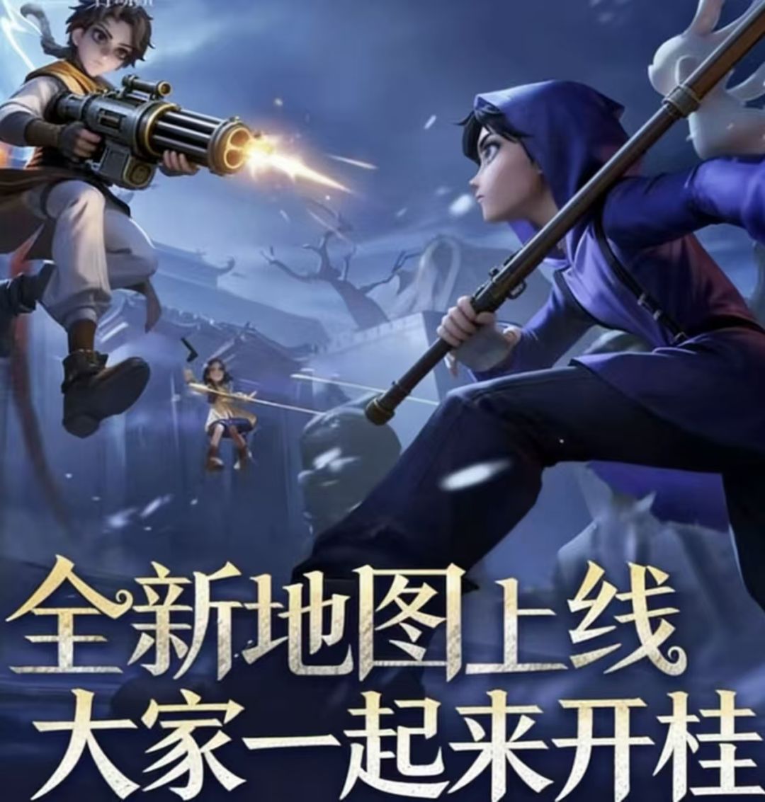 666这波竟然开挂了 1