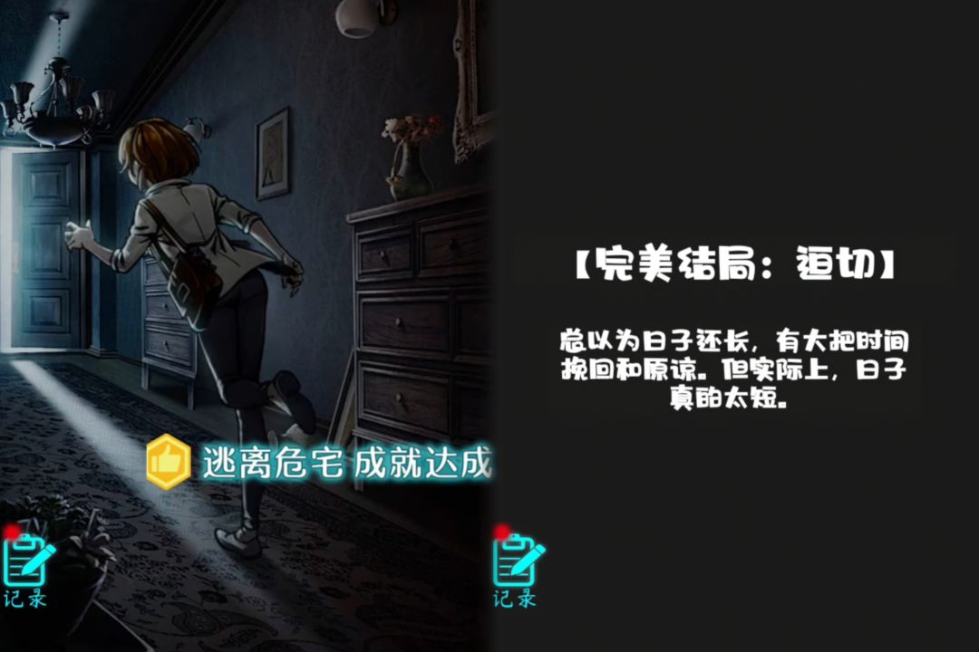 👠✨这俩小姐姐真是美呆了! ≧▽≦ 3