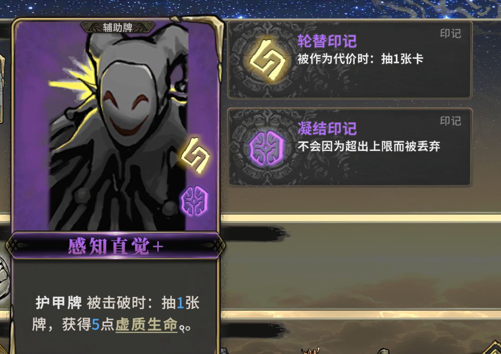 发现舞者永动机,好拿不吃顽强 2
