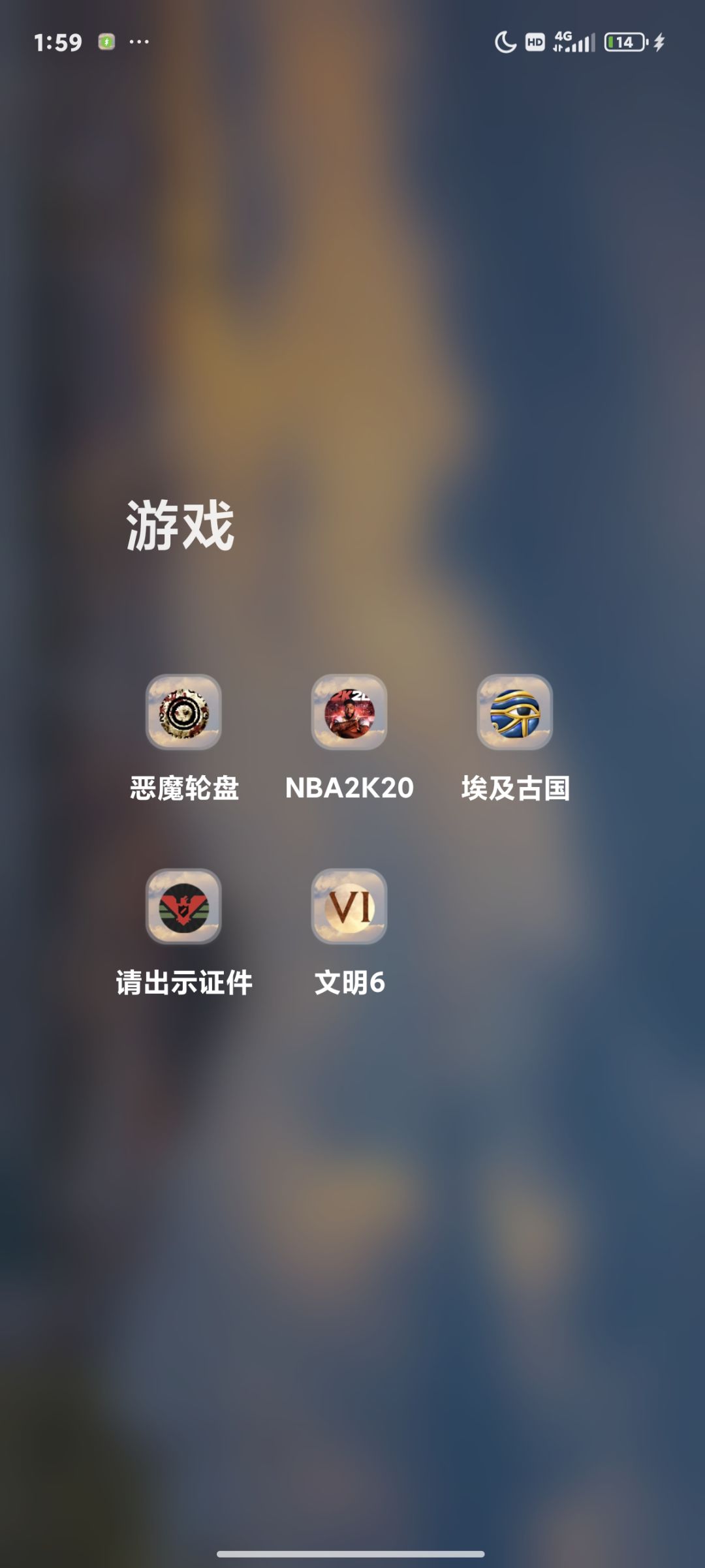 🥵🥵🥵潮喜欢文明6 2