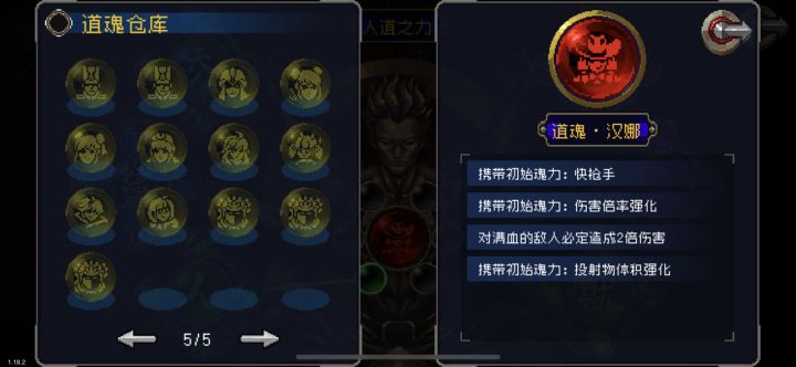 我弱弱的问下，是不是暗改合成了，为啥我的三黄再也合不出红了[表情_捂脸哭][表情_捂脸哭][表情_捂脸哭]截图