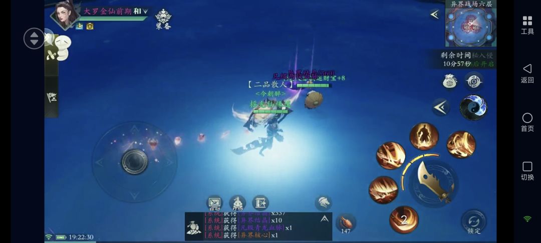三倍的门票打起来像0.5倍 1