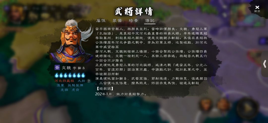 动态图片 9