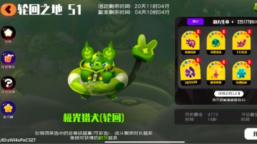 S1轮回之地 直伤阵容推荐