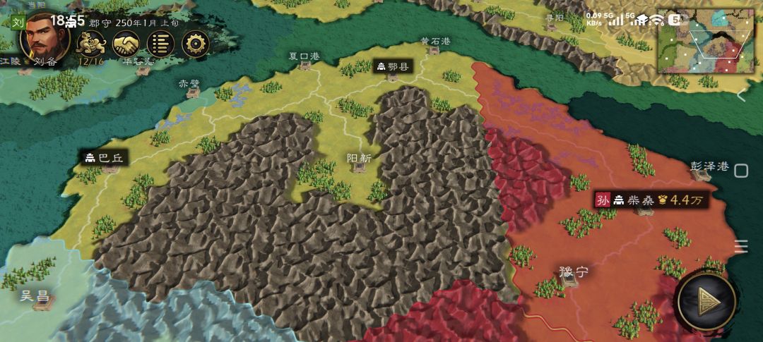 【乱武三国】发布。附带原创三国极大地图 12
