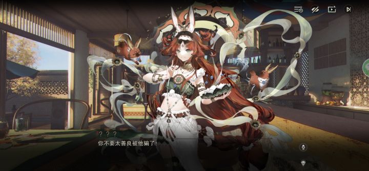 有这么可爱的妹子就端上来啊😦截图