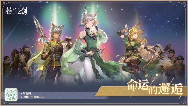 爆率好高啊 比元神高好多截图