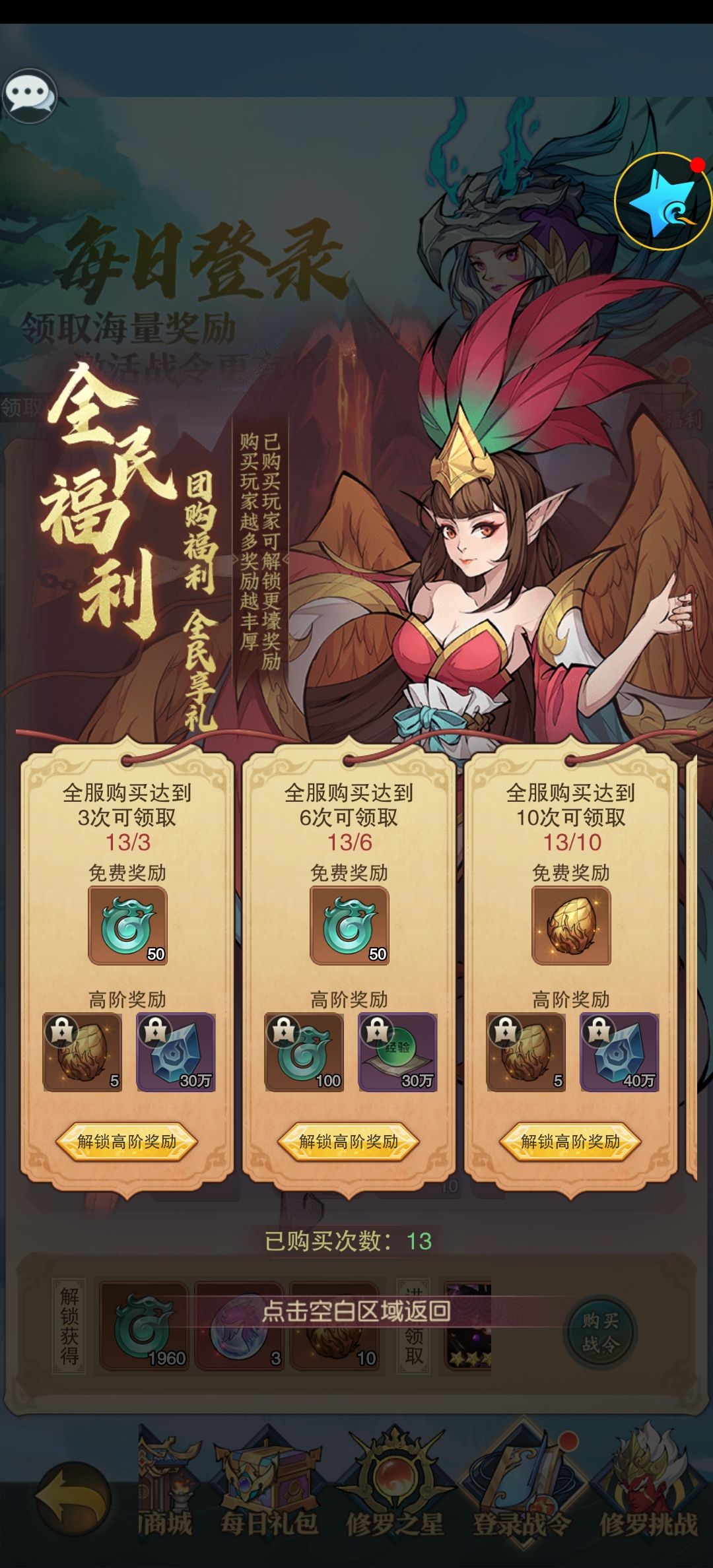 动态图片 4