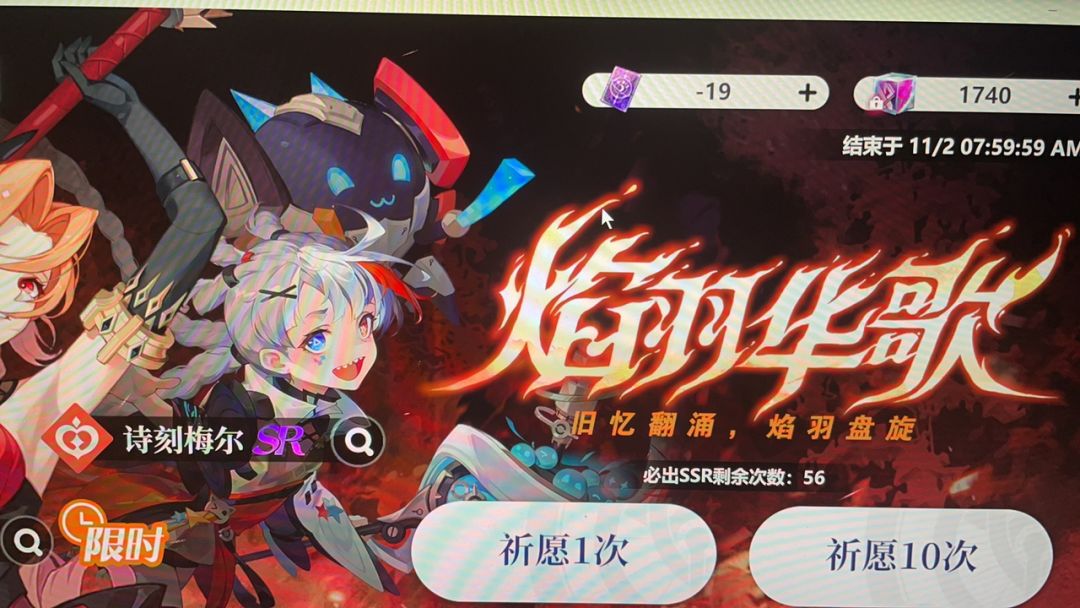 这怎么玩 1