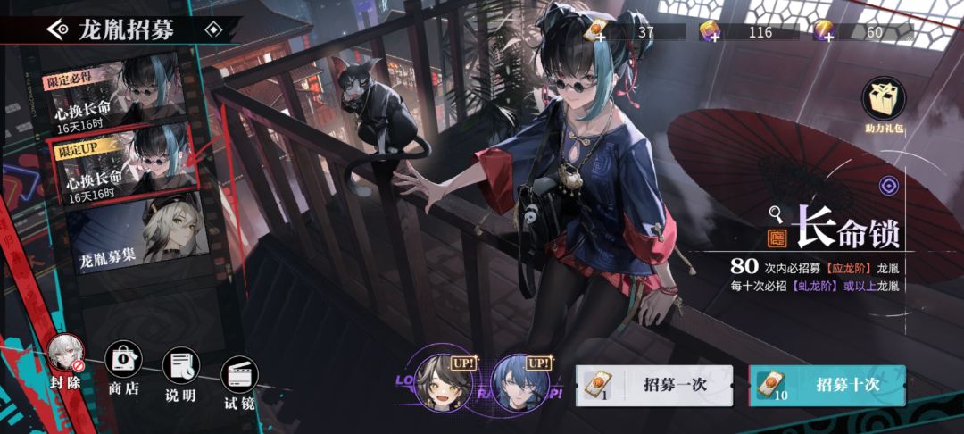 兄弟们我这号能值多少 4
