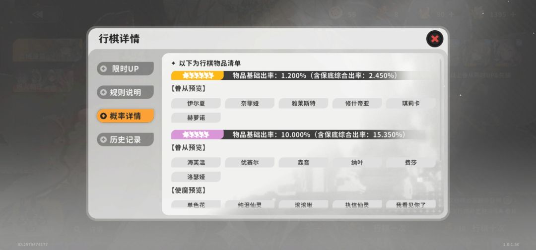 充值四千多得不到客服对于此次削弱的回应 2