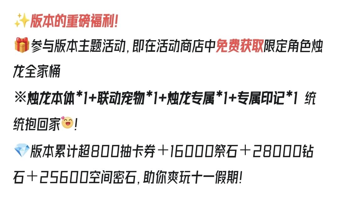 送又不是直接送,你得这样,然后那样 3