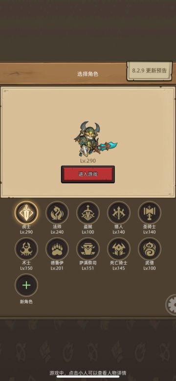 鸽鸽们，资源到底咋攒啊