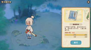 这次四阶建筑的金手持（多图注意）