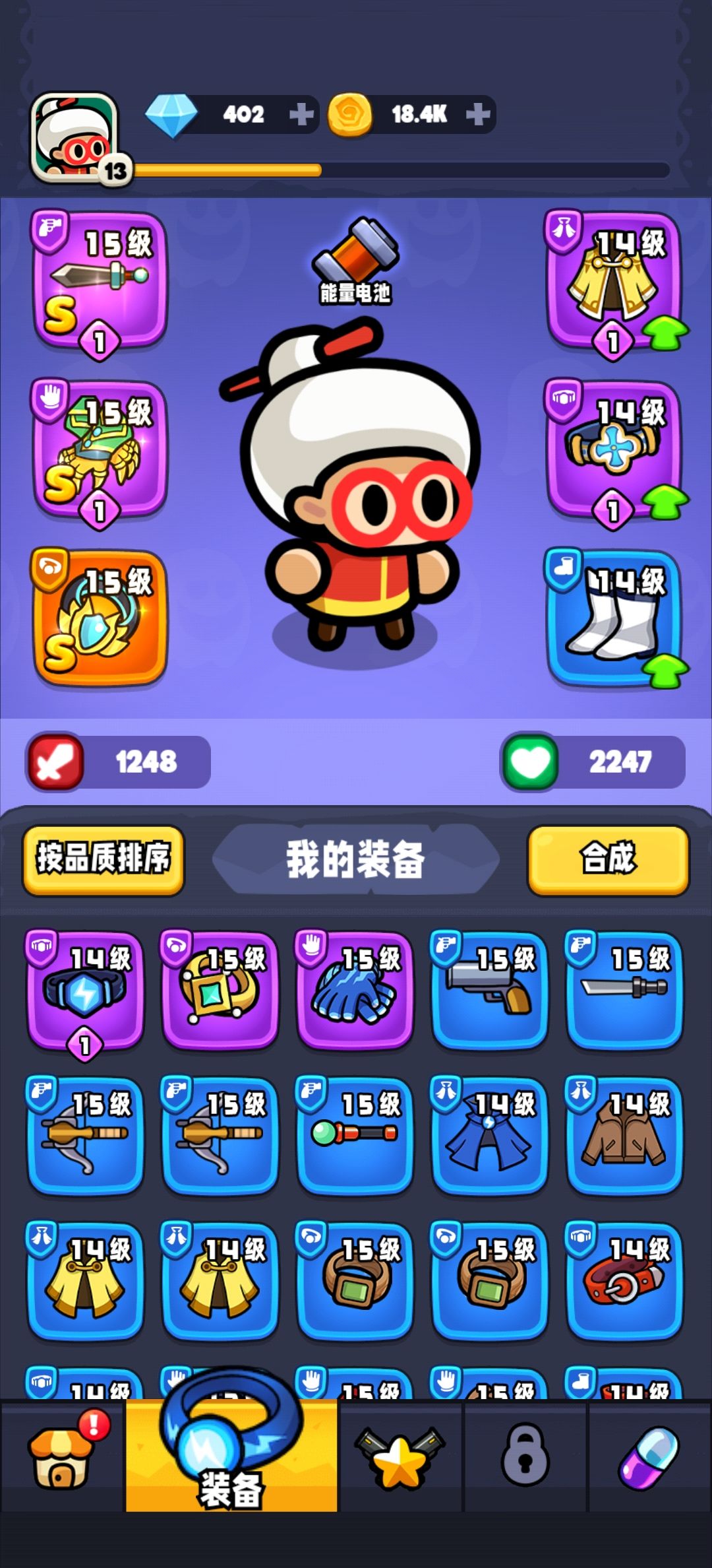 动态图片 1