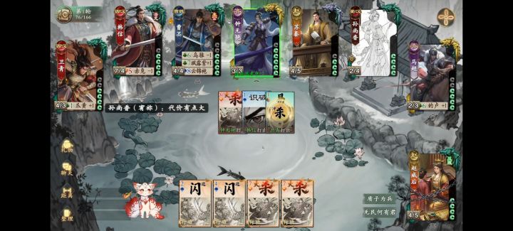 此时此刻,这框还是没对齐啊截图