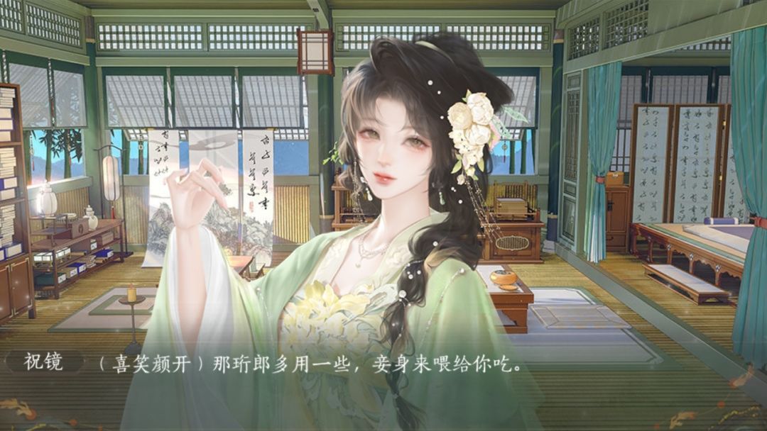 宗族万里,青史问名 1