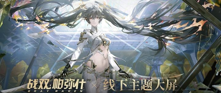各位佬 3S露西亚还是3S渡边?截图