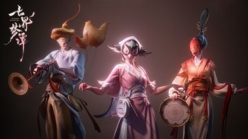 元宵节带来您一生必看的演出：百艺千古情！