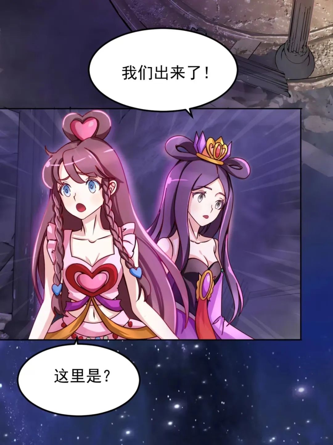 今日份推送封面图提取来啦! 2