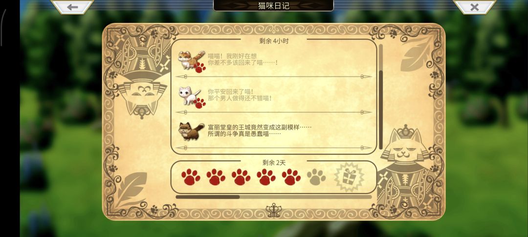 救救孩子吧 1