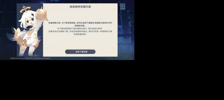 有没有大佬知道怎么回事??截图