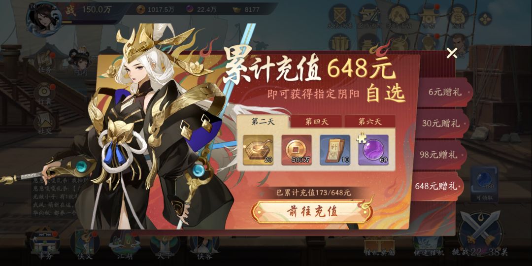 动态图片 1