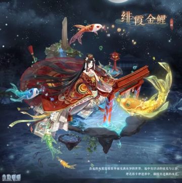 回顾搭配之旅，点亮全新旅程