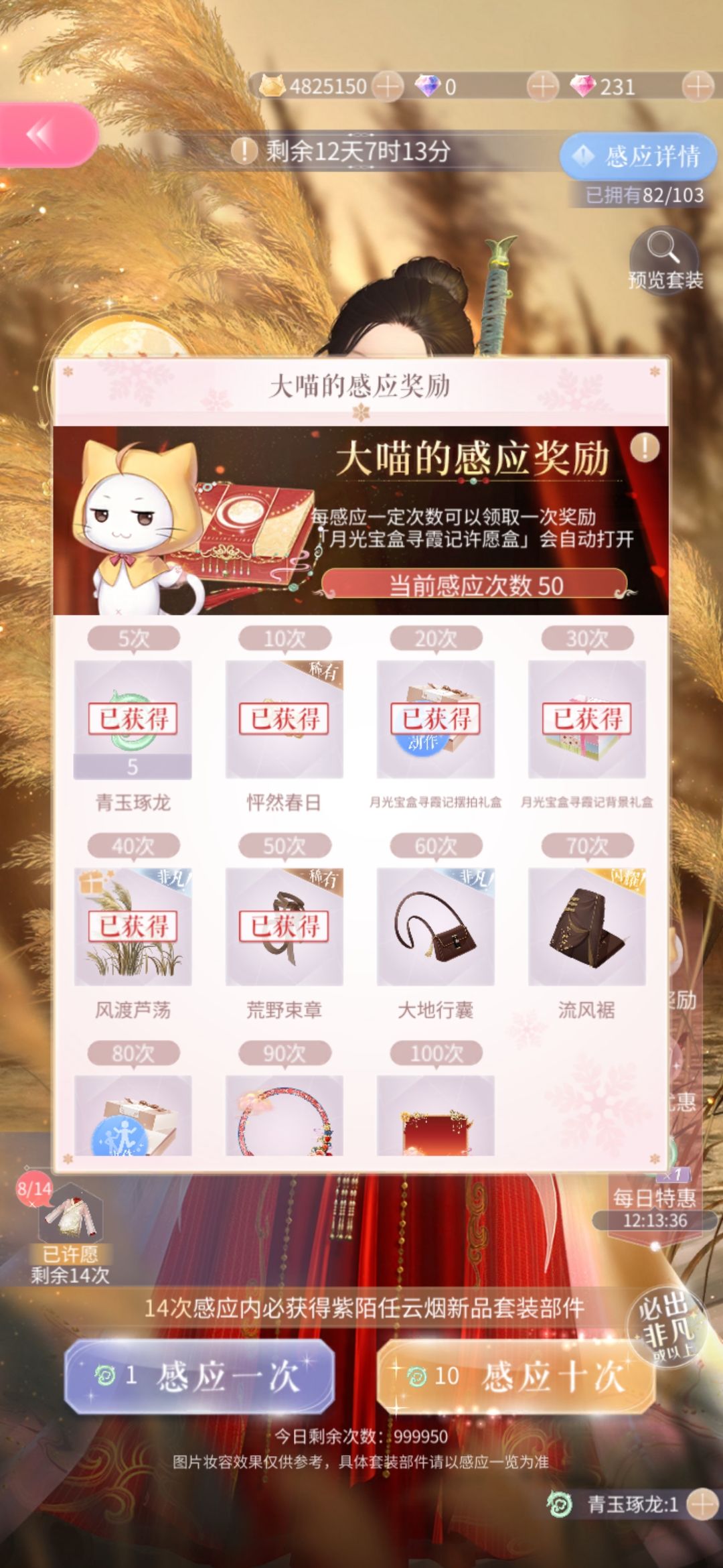 ber,这。。。 1