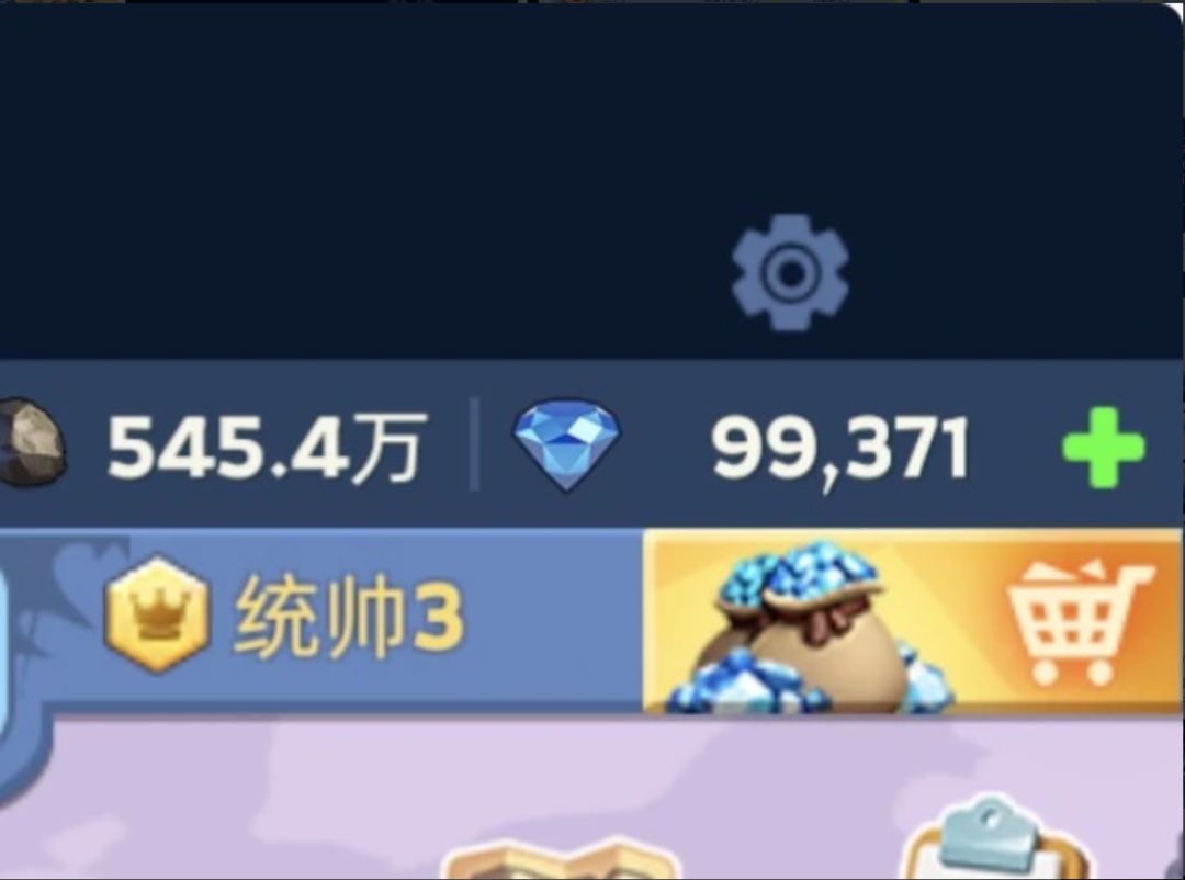 无尽冬日|最新兑换码|拿了就是赚到 3