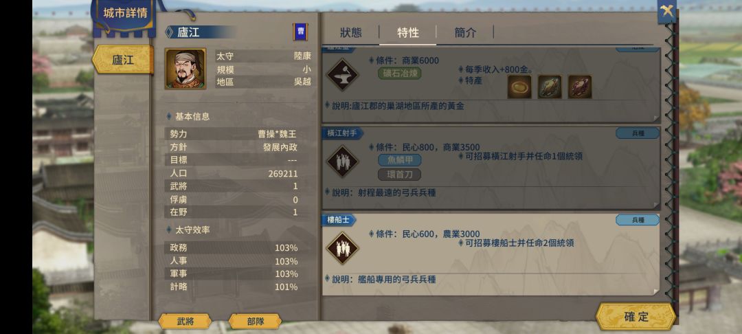 一更新全是bug 1