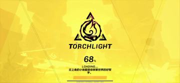 狂人戳戳戳极限输出