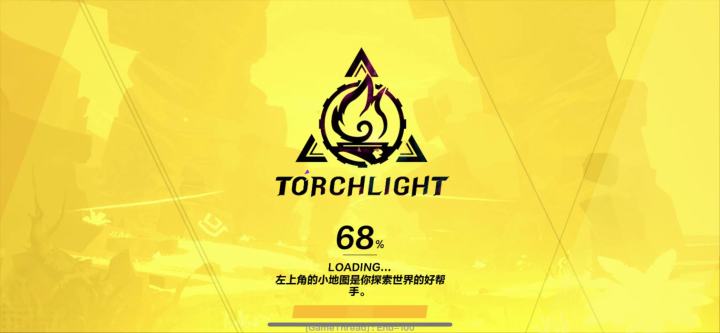 狂人戳戳戳极限输出 2截图