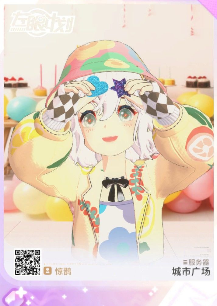 限定池多久更新一次? 2