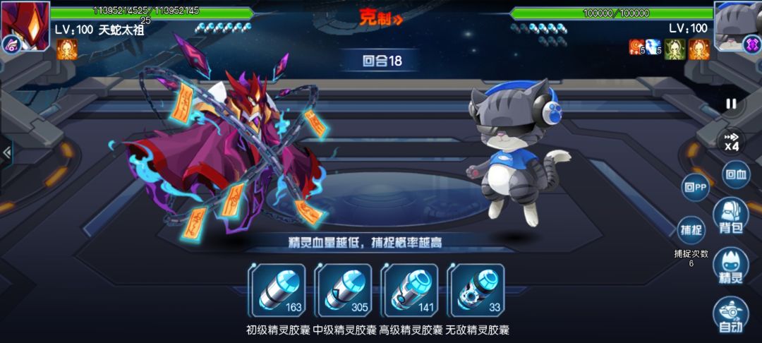 兄弟们,无光黑洞有BUG 4