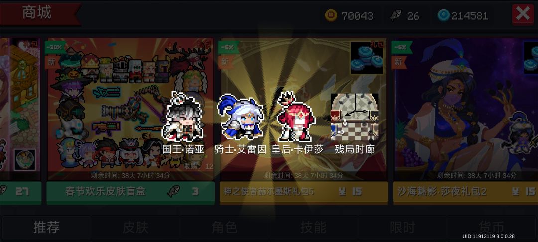 没忍住还是赤了 1