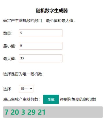 （开奖公告）【抽奖活动】国庆中秋送祝福，好礼并相随！