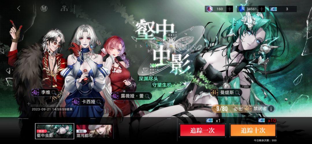 大家号出号的价格还可以啊,好奇我这个现在什么价位啊 1